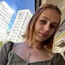 Вероника, 27 лет