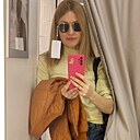 Любовь, 42 года