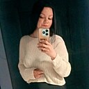 Алла, 30 лет
