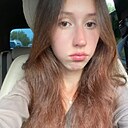 Гнл, 18 лет