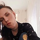 Геля, 24 года