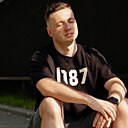 Паша, 26 лет