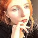Екатерина, 21 год