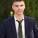 Діма, 18 лет