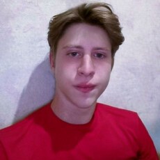 Фотография мужчины Павел, 18 лет из г. Ростов-на-Дону