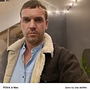 Дима, 37 лет