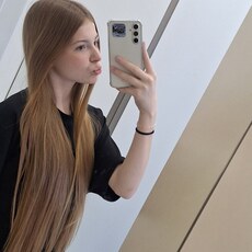 Фотография девушки Нелли, 25 лет из г. Глубокое