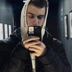 Фотография мужчины Мирослав, 21 год из г. Томск