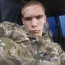 Александр, 20 лет