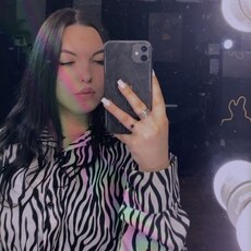 Фотография девушки Ксюша, 20 лет из г. Луганск