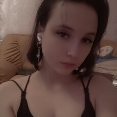 Фотография девушки Карина, 20 лет из г. Екатеринбург