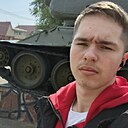Денис, 18 лет