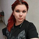 Анна, 29 лет