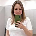 Наталья, 37 лет