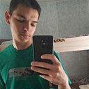 Юрий, 18 лет