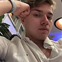 Сергей, 29 лет