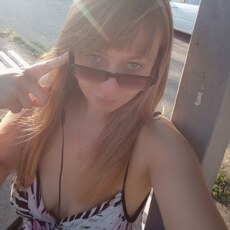 Фотография девушки Дарья, 35 лет из г. Пятигорск