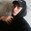 Костя, 22 года