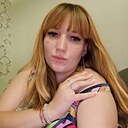 Алёна, 36 лет