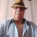 Андрей, 63 года