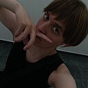Дима, 18 лет