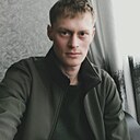 Александр, 33 года