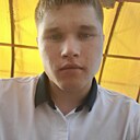 Максим, 23 года