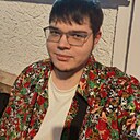 Ролан, 24 года