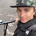 Alex, 41 год