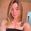 Анастасия, 28 лет