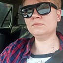 Ирина, 39 лет