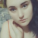 Наталья, 26 лет