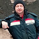Незнакомец, 48 лет