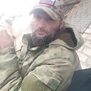 Тигран, 42 года