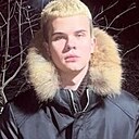 Герчик, 18 лет