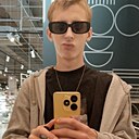 Лешка, 18 лет