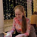 София, 27 лет