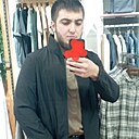 Кама, 20 лет