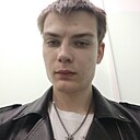 Кирилл, 22 года