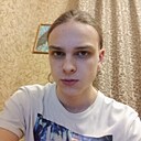 Матвей, 19 лет