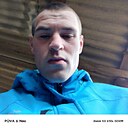 Дима, 20 лет