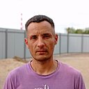 Генас, 42 года