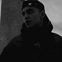 Макс, 20 лет