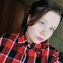 Надежда, 24 года