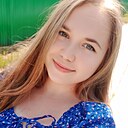 Миля, 25 лет