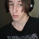 Тëма, 18 лет
