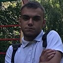 Альберт, 21 год