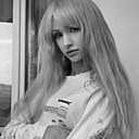 Alina, 29 лет