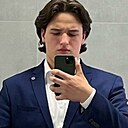 Руслан, 18 лет