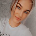 Марина, 29 лет